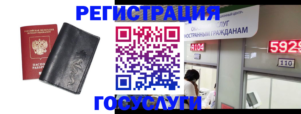 форма 3 в Люберцах